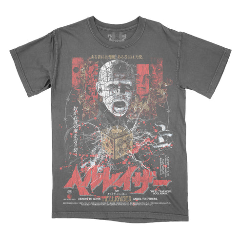 ヘル・レイザー // Explorers / Such Sights (Variant Metallic Ink Colorway T-Shirt / Limited to 150)